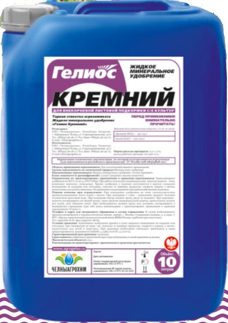 ГЕЛИОС КРЕМНИЙ