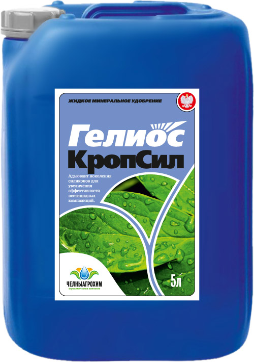 Адъювант «Гелиос КропСил»